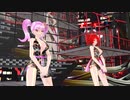 【MMD】アンハッピーリフレイン【重音テト　小春音アミ】