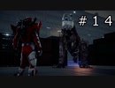 【KAMEN RIDER memory of heroz】仮面ライダークッソかっこいい#１４【実況】