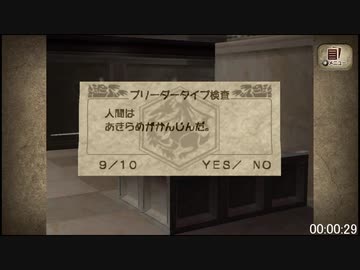 移植版モンスターファーム２RTA1:25:43