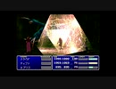 ファイナルファンタジー7をマイペースに実況するのだ！ part42