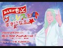2020.9.5 黒潮“イケメン”二郎自主興行「みんながもっとプロレスを好きになる」横浜ラジアントホール大会