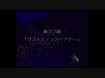 【実況】第4次スーパーロボット大戦をいい大人達が本気で遊んでみた。part131