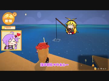 【Staxel】自給自足することにしました Part25