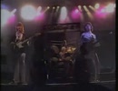 Ambrosia 1978 How Much I Feel