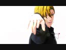 【ヒプマイMMD】ドラマツルギー【一二三】