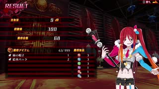 【メアリスケルターFinale】Voiceroid独り言放送 part.45