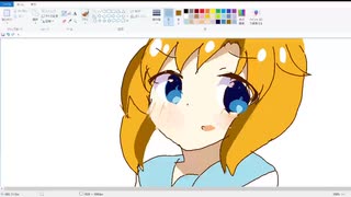 MSペイント(液タブ)で竜宮レナ 10分クオリティ