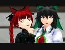 【東方MMD】CMトレス集3