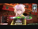 【wlw】白雪コンビを尊ぶわんだー その76【シグル EX08】