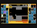 スーパーマリオブラザーズ35　20.11.12
