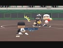 【ゆっくり実況】栄冠ナインで夏の全国制覇part17【パワプロ2020】