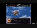 【RTA】スーパーロボット大戦EX(CB版)_マサキの章_part05/22【字幕解説動画】