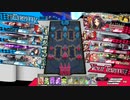 ワンダーランドウォーズ　かぐやex4→5