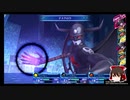 【デジモンストーリーサイバースルゥース】電脳探偵はじめましたPART13【ゆっくり実況】