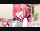 【突然の訪問】ハミダシクリエイティブ実況_第63回【PC実況】