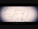 【自称学生】ドリームレス・ドリームス /Aile_エル_ 【歌ってみた】