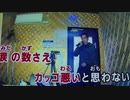STAR RIGHT　光genji 　北川功也