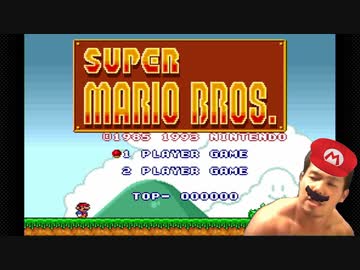 原点レ○プ！ヒゲ配管工と化した先輩.mp1