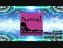 【譜面確認用】Ska Ska No.3 (EDP)【DDR】