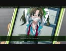 フルメタル・パニック！ 戦うフー・デアーズ・ウィンズ　本編2話