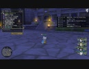 [DQX] 大した事やらないけど、今日もまったりと。第1576回-1