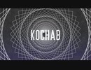 【Cyk】Kochab【君とUTAU日々】