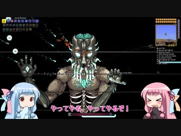 【Terraria】ことのてらりあ　その28【VOICEROID実況】