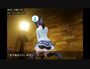 霊装探偵達が挑むクトゥルフ神話TRPG　第７話