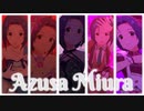【ミリシタMV】「嘆きのFRACTION」 - 三浦あずさ ALL SSR 衣装 MV