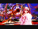 MMD【疑心暗鬼】Tda式 重音テト kimono style【Ray】【N3】