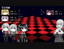 【赤と黒】其は密室である_sec2