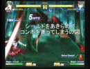 2008/04/19（関西）メルブラ大会-＜高槻リブロス,２on２　予選＞
