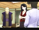 【探偵推理ADV】＃33 ミッシングパーツを実況プレイ！【sideB】