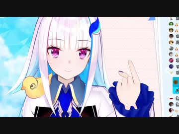 にじ3Dでまさかの機能を発見するリゼ皇女