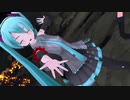 【らぶ式モデル誕生祭2020】オサレ計画《裏》・奇跡さえも【MMDモデル配布あり】