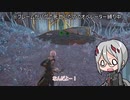 ジャンク動画その１