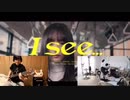 乃木坂46「I see...」ベースで弾いてみた