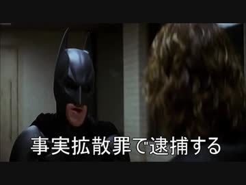 ジョーカーさんは鎮守府うなぎ祭りに呆れたようです 後編