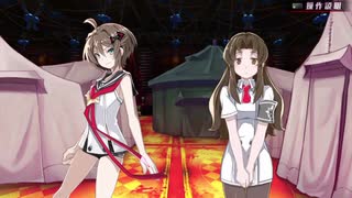 【メアリスケルターFinale】Voiceroid独り言放送 part.46