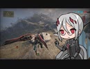 ジャンク動画その２