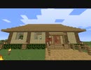 『Minecraft』初心に帰るマインクラフトPart1【ゆっくり実況】