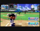 ⌘プレイアーカイブ⌘ 実況パワフルプロ野球 2012 決定版 その8-サクセスパワフルナイン編-