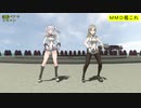 【MMD艦これ】教艦ペアでリモコン【カメラ固定・字幕有】(1080p_60fps)