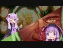 【実卓対戦・レガシー】ノミスギテル vs 野火ーム【ボイロ×mtg】