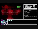 【BLACK REBOOT】不甲斐ないぞ水色ォ！ #4【ボイロ？実況風】