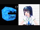 ウクレレ弾き語り中に某有名ゲーの敵キャラが乗り映る富士葵