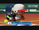 【実況】パワフェスをク”リ”ア”し”た”い”！！！part13【パワプロ2020】