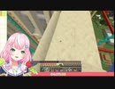 【にじさんじKR】カウントアップするnariちゃんまとめ【Minecraft】