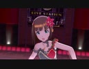 【春研】天海春香「I Want」シンクオンリーユー