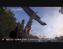 Division2ゆっくり実況＃16「ルーズベルト島」